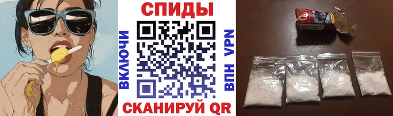 наркота  Зерноград  АМФЕТАМИН VHQ 