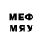 Метадон methadone Aluvial