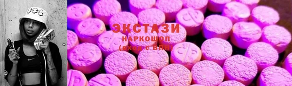 тгк Алзамай