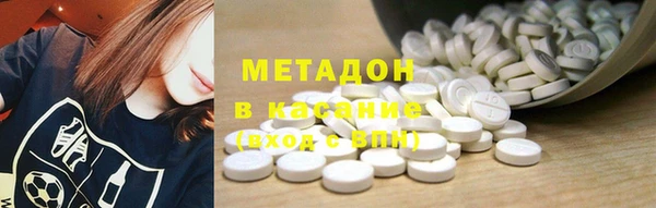 хмурый Абаза