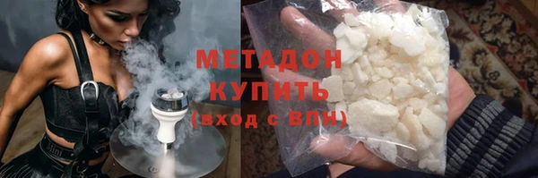 винт Абинск