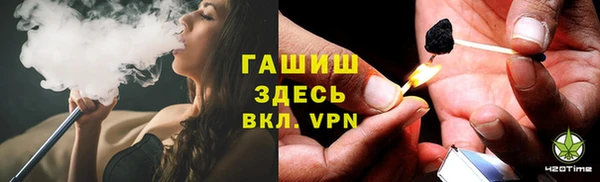 наркотики Абдулино