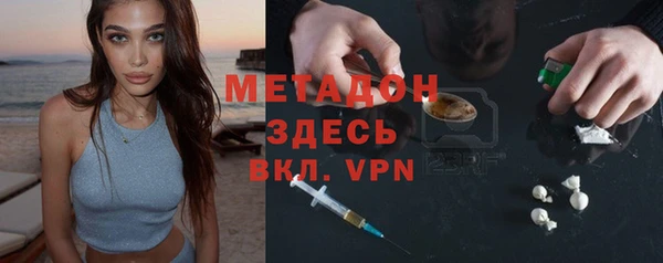 наркотики Абдулино