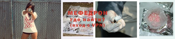наркотики Абдулино