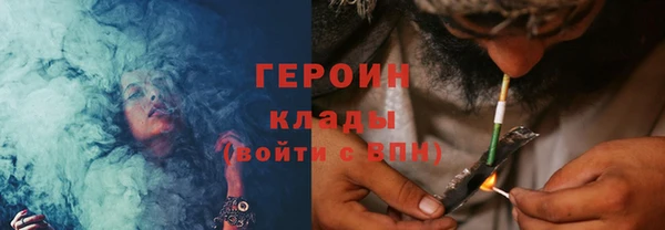 тгк Алзамай