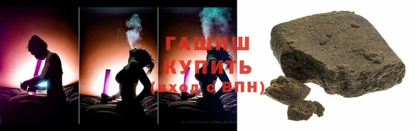 винт Абинск