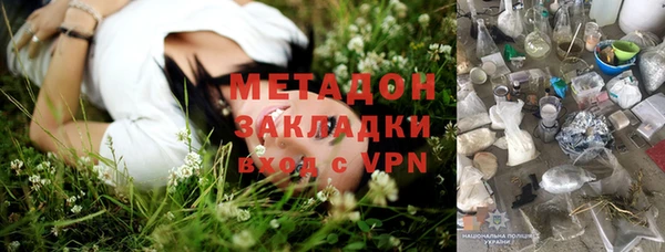 винт Абинск