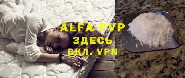 дмт Алексин