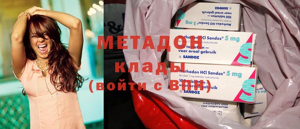 тгк Алзамай