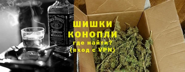 наркотики Абдулино