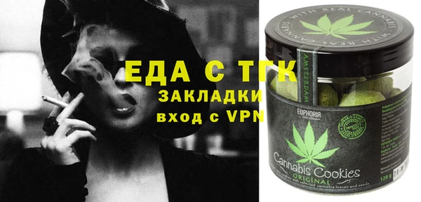 наркотики Абдулино
