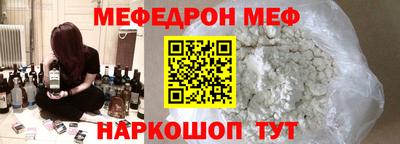 МДПВ Комсомольск-на-Амуре