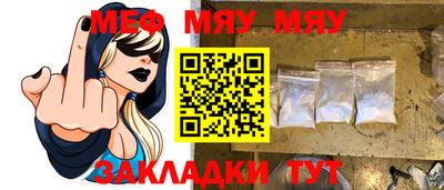 дурь Краснодар