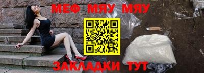 дурь Краснодар