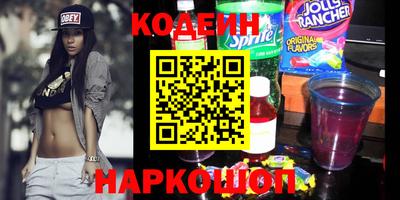 твердый Коммунар
