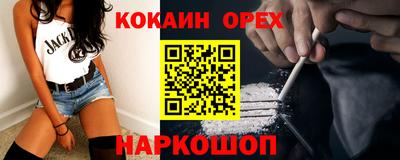 дурь Краснодар