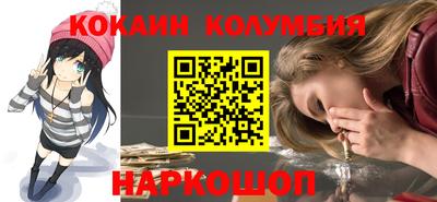 дурь Краснодар