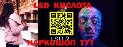 дурь Краснодар