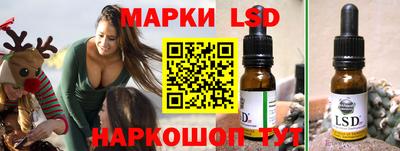 МДПВ Комсомольск-на-Амуре