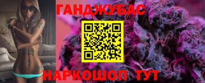 трава Краснознаменск