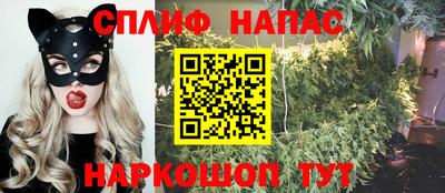 дурь Краснодар