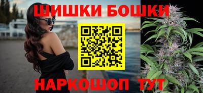 твердый Коммунар