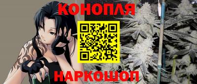дурь Краснодар