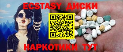 дурь Краснодар