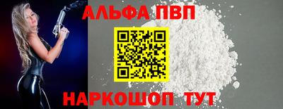 МДПВ Комсомольск-на-Амуре