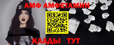 дурь Краснодар