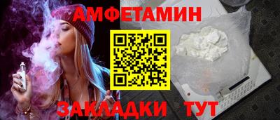 МДПВ Комсомольск-на-Амуре