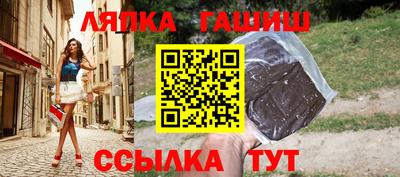 дурь Краснодар