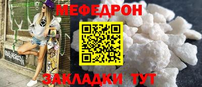 наркотики Конаково