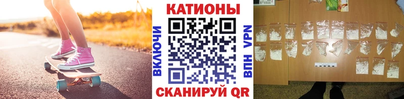 хочу   Зерноград  Меф мука 