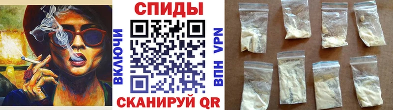 Первитин Methamphetamine  это какой сайт  Зерноград  кракен ССЫЛКА 
